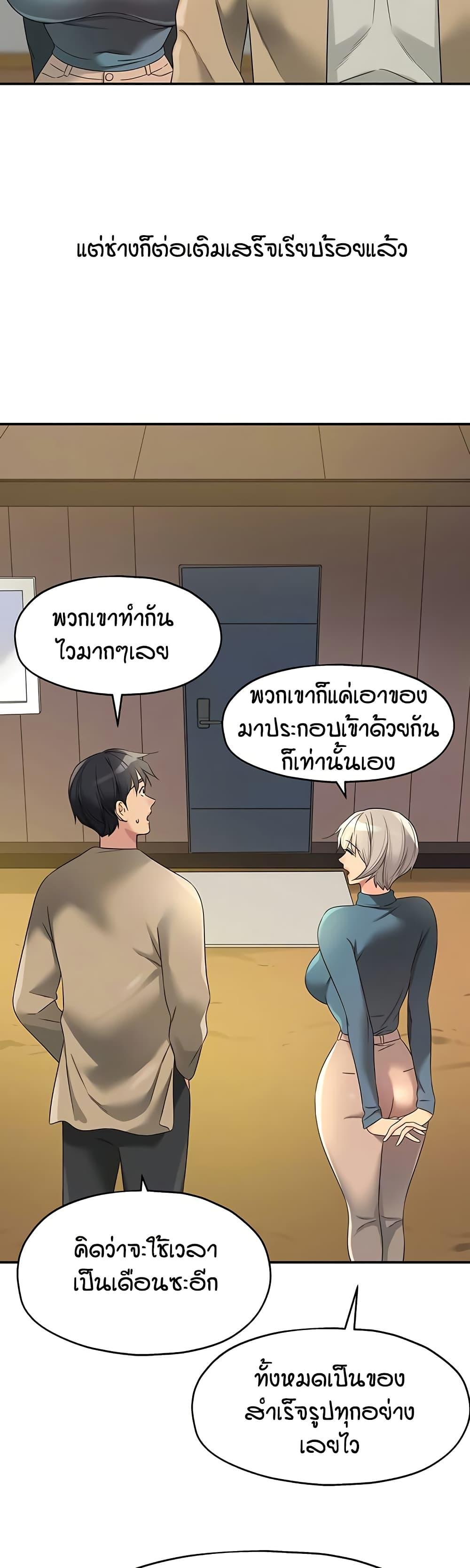 Doujin-Lc- อ่าน โดจิน มังฮวา เกาหลี ญี่ปุ่น จีน แปลไทย Glory Hole ตอนที่ 1 2 3 4 5 6 7 8 9 10 11 12 13 14 ฟรี ไม่มีโฆษณา อ่าน โดจิน Manhwa เกาหลี ญี่ปุ่น จีน เรามีครบ คัดมาให้เน้นๆ โดจิน 18+ รับประกันความฟินโดย  Doujin Lc