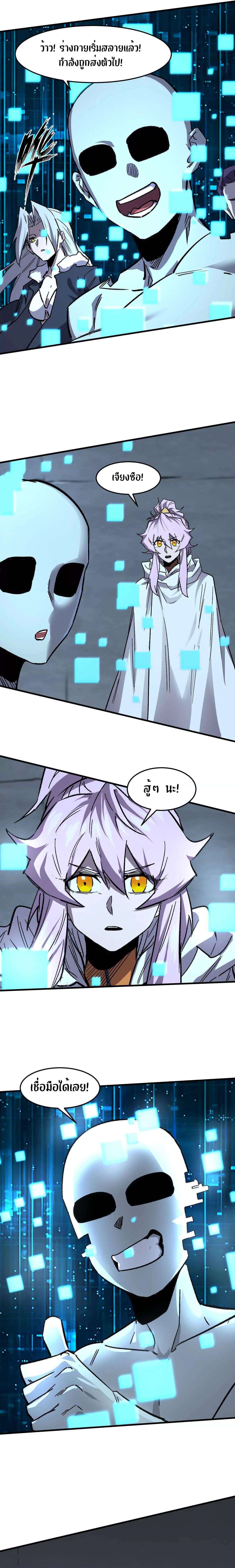 Manga-lc-com อ่านมังงะ อ่านการ์ตูน ออนไลน์ ฟรี Mr.Zombie ตอนที่ 1 2 3 4 5 6 7 8 9 10 11 12 13 14 ฟรี ไม่มีโฆษณา Manga-lc - อ่าน มังงะ อ่าน การ์ตูน ออนไลน์ อ่านมังงะ ฟรี