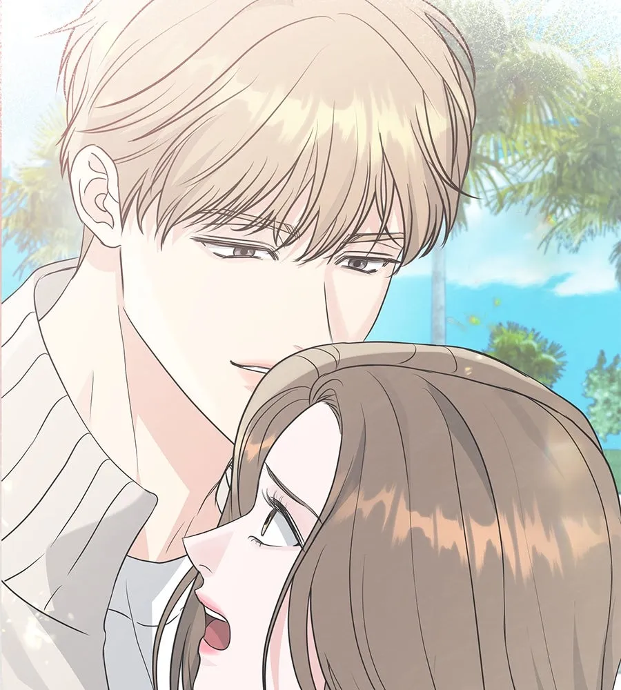 คิมหันต์นิรันดร ตอนที่ 18 รูปที่ 74