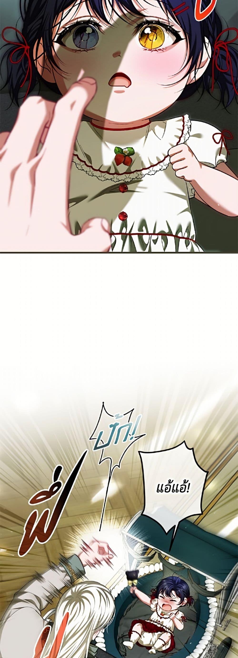 Manga-lc-com อ่านมังงะ อ่านการ์ตูน ออนไลน์ ฟรี Limited Extra time ตอนที่ 1 2 3 4 5 6 7 8 9 10 11 12 13 14 ฟรี ไม่มีโฆษณา Manga-lc - อ่าน มังงะ อ่าน การ์ตูน ออนไลน์ อ่านมังงะ ฟรี