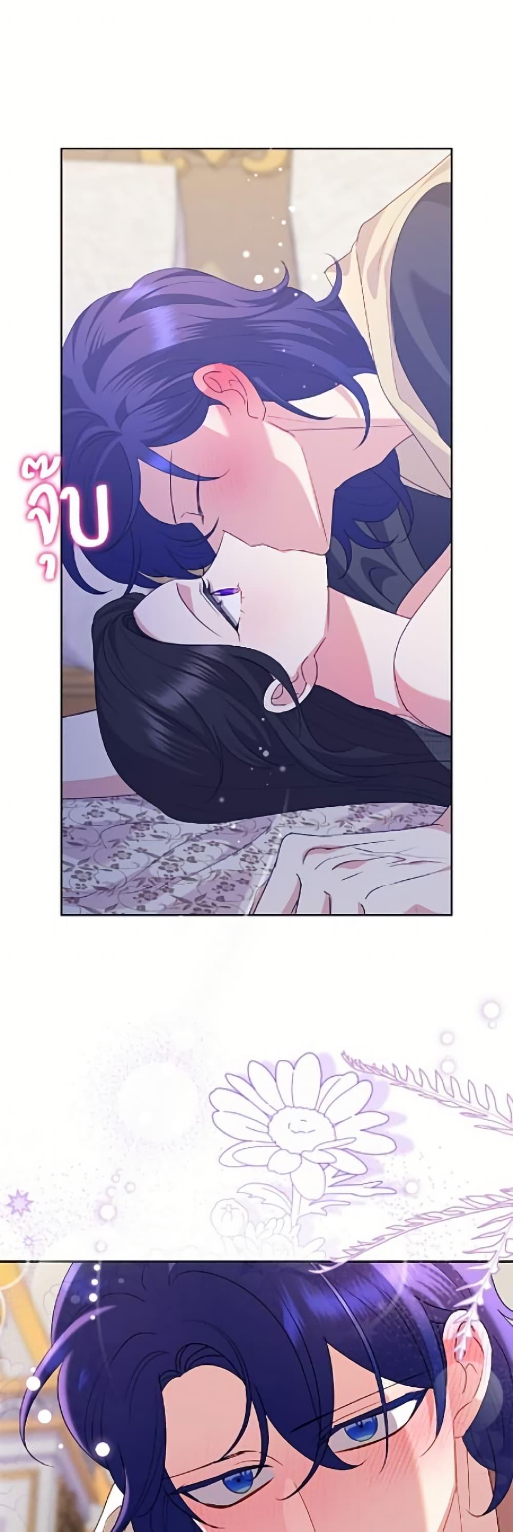 Manga-lc-com อ่านมังงะ อ่านการ์ตูน ออนไลน์ ฟรี Today the Villainess Has Fun Again ตอนที่ 1 2 3 4 5 6 7 8 9 10 11 12 13 14 ฟรี ไม่มีโฆษณา Manga-lc - อ่าน มังงะ อ่าน การ์ตูน ออนไลน์ อ่านมังงะ ฟรี
