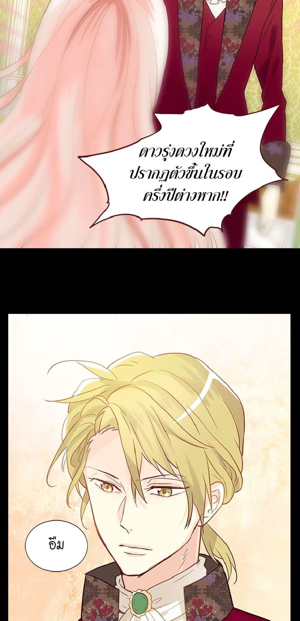 Manga-lc-com อ่านมังงะ อ่านการ์ตูน ออนไลน์ ฟรี Isekai Empress ตอนที่ 1 2 3 4 5 6 7 8 9 10 11 12 13 14 ฟรี ไม่มีโฆษณา Manga-lc - อ่าน มังงะ อ่าน การ์ตูน ออนไลน์ อ่านมังงะ ฟรี