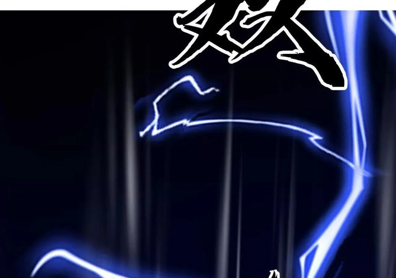 Unparalleled in the Online Gaming World ยอดคน ณ โลกออนไลน_ ตอนที่ ตอนที่ 58 รูปที่ 52