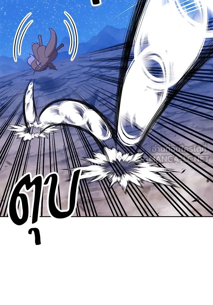 +99 ท่อนไม้พร้อมบวก ตอนที่ 60 รูปที่ 102