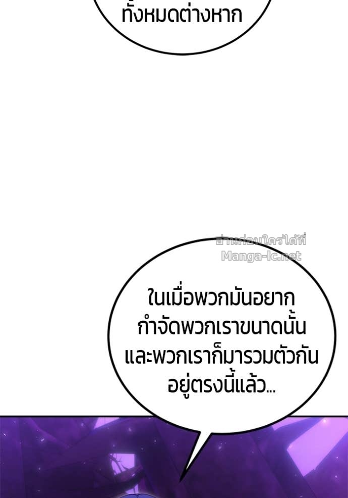 Doujin-Lc- อ่าน โดจิน มังฮวา เกาหลี ญี่ปุ่น จีน แปลไทย แกร่งเกินผู้กล้า แต่ซ่าไม่ได้ ตอนที่ 1 2 3 4 5 6 7 8 9 10 11 12 13 14 ฟรี ไม่มีโฆษณา อ่าน โดจิน Manhwa เกาหลี ญี่ปุ่น จีน เรามีครบ คัดมาให้เน้นๆ โดจิน 18+ รับประกันความฟินโดย Doujin Lc