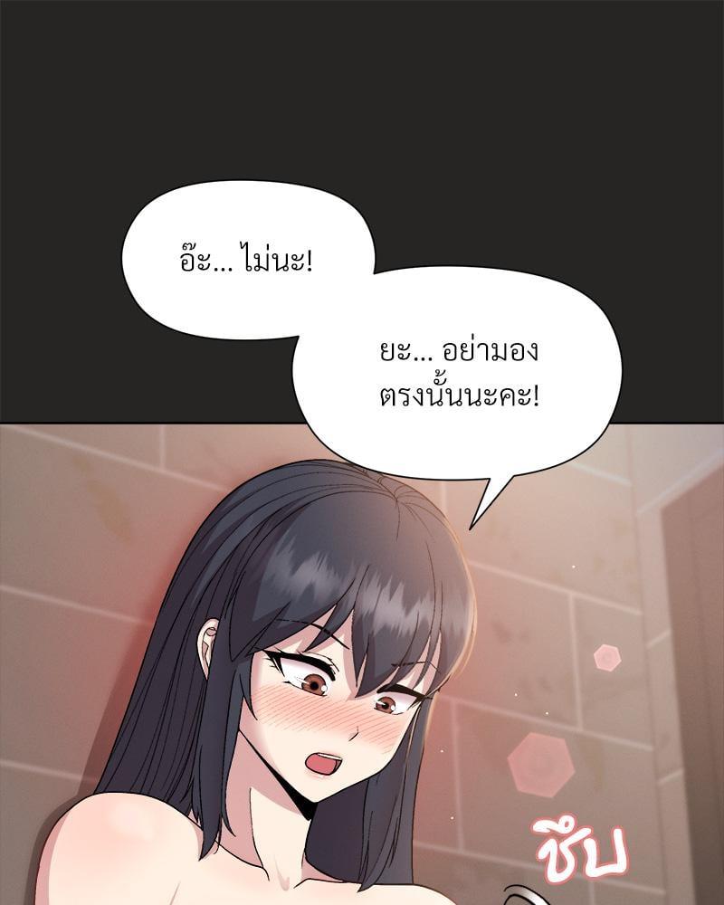 Doujin-Lc- อ่าน โดจิน มังฮวา เกาหลี ญี่ปุ่น จีน แปลไทย Playing a game with my Busty Manager ตอนที่ 1 2 3 4 5 6 7 8 9 10 11 12 13 14 ฟรี ไม่มีโฆษณา อ่าน โดจิน Manhwa เกาหลี ญี่ปุ่น จีน เรามีครบ คัดมาให้เน้นๆ โดจิน 18+ รับประกันความฟินโดย  Doujin Lc
