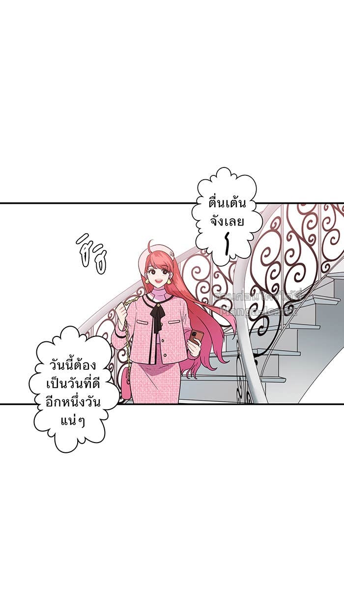 Doujin-Lc- อ่าน โดจิน มังฮวา เกาหลี ญี่ปุ่น จีน แปลไทย Take My Money รักนี้...มีเปย์ ตอนที่ 1 2 3 4 5 6 7 8 9 10 11 12 13 14 ฟรี ไม่มีโฆษณา อ่าน โดจิน Manhwa เกาหลี ญี่ปุ่น จีน เรามีครบ คัดมาให้เน้นๆ โดจิน 18+ รับประกันความฟินโดย Doujin Lc