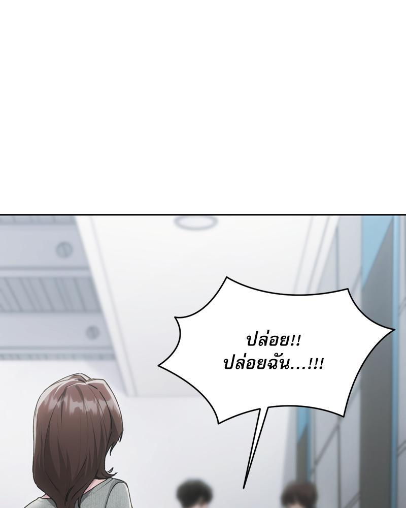 Doujin-Lc- อ่าน โดจิน มังฮวา เกาหลี ญี่ปุ่น จีน แปลไทย From Today My Favorite ตอนที่ 1 2 3 4 5 6 7 8 9 10 11 12 13 14 ฟรี ไม่มีโฆษณา อ่าน โดจิน Manhwa เกาหลี ญี่ปุ่น จีน เรามีครบ คัดมาให้เน้นๆ โดจิน 18+ รับประกันความฟินโดย  Doujin Lc