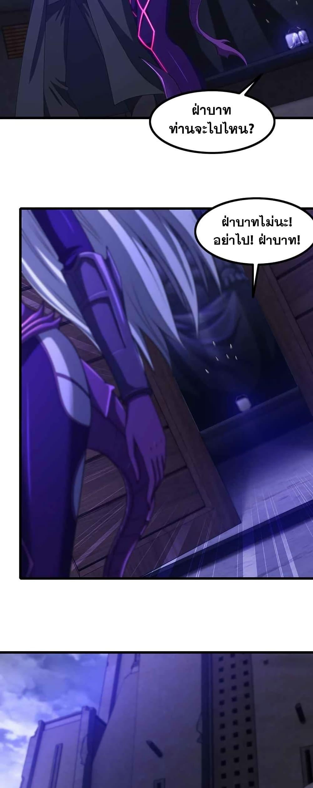 Manga-lc-com อ่านมังงะ อ่านการ์ตูน ออนไลน์ ฟรี My Wife is a Demon Queen ตอนที่ 1 2 3 4 5 6 7 8 9 10 11 12 13 14 ฟรี ไม่มีโฆษณา Manga-lc - อ่าน มังงะ อ่าน การ์ตูน ออนไลน์ อ่านมังงะ ฟรี