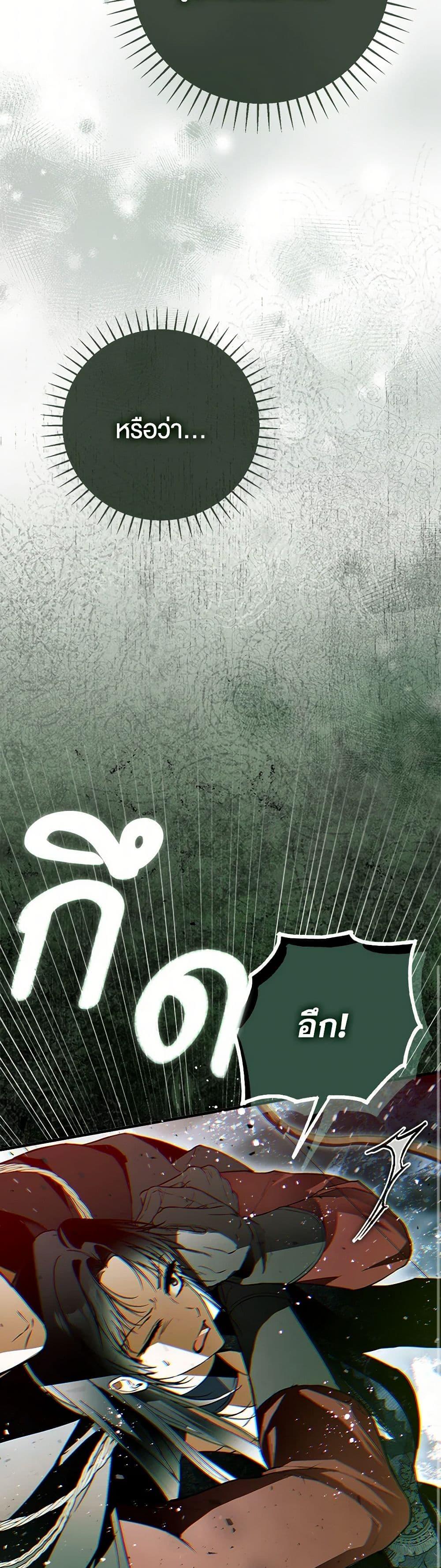 Manga-lc-com อ่านมังงะ อ่านการ์ตูน ออนไลน์ ฟรี My Body Has Been Possessed By Someone ตอนที่ 1 2 3 4 5 6 7 8 9 10 11 12 13 14 ฟรี ไม่มีโฆษณา Manga-lc - อ่าน มังงะ อ่าน การ์ตูน ออนไลน์ อ่านมังงะ ฟรี