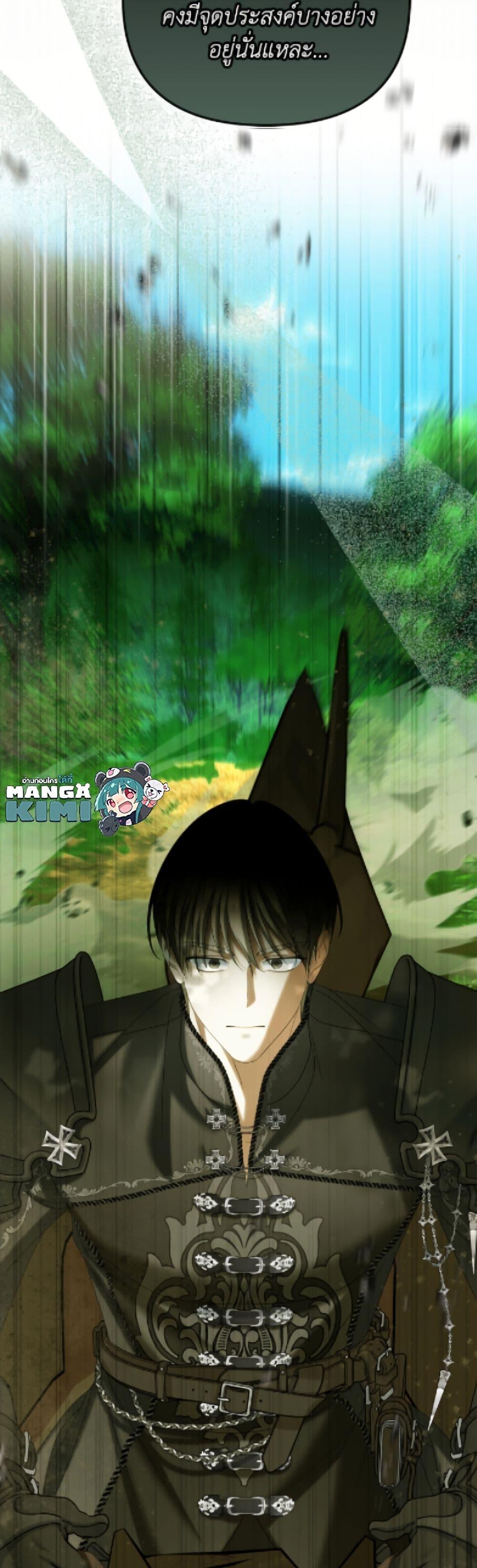 Manga-lc-com อ่านมังงะ อ่านการ์ตูน ออนไลน์ ฟรี Why Are You Obsessed With Your Fake Wife ตอนที่ 1 2 3 4 5 6 7 8 9 10 11 12 13 14 ฟรี ไม่มีโฆษณา Manga-lc - อ่าน มังงะ อ่าน การ์ตูน ออนไลน์ อ่านมังงะ ฟรี