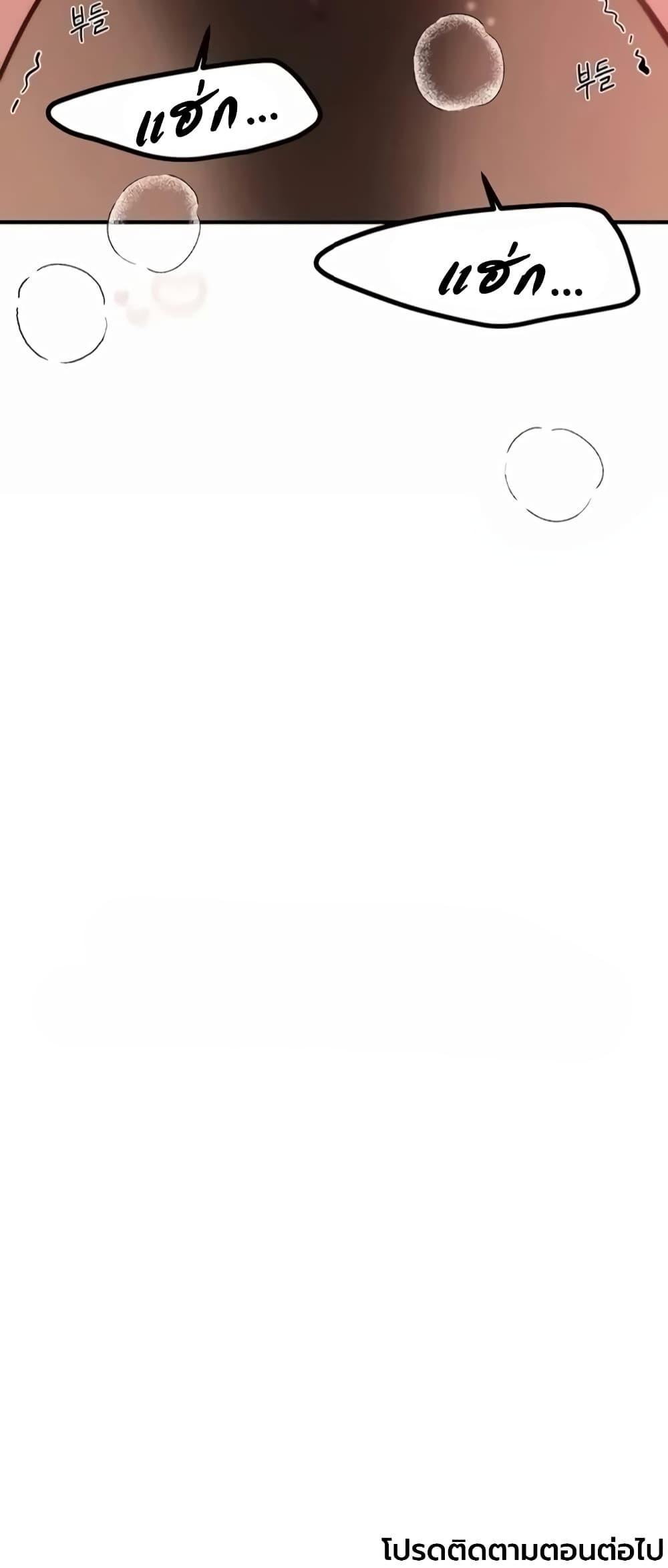 Doujin-Lc- อ่าน โดจิน มังฮวา เกาหลี ญี่ปุ่น จีน แปลไทย Beautiful Days ตอนที่ 1 2 3 4 5 6 7 8 9 10 11 12 13 14 ฟรี ไม่มีโฆษณา อ่าน โดจิน Manhwa เกาหลี ญี่ปุ่น จีน เรามีครบ คัดมาให้เน้นๆ โดจิน 18+ รับประกันความฟินโดย  Doujin Lc