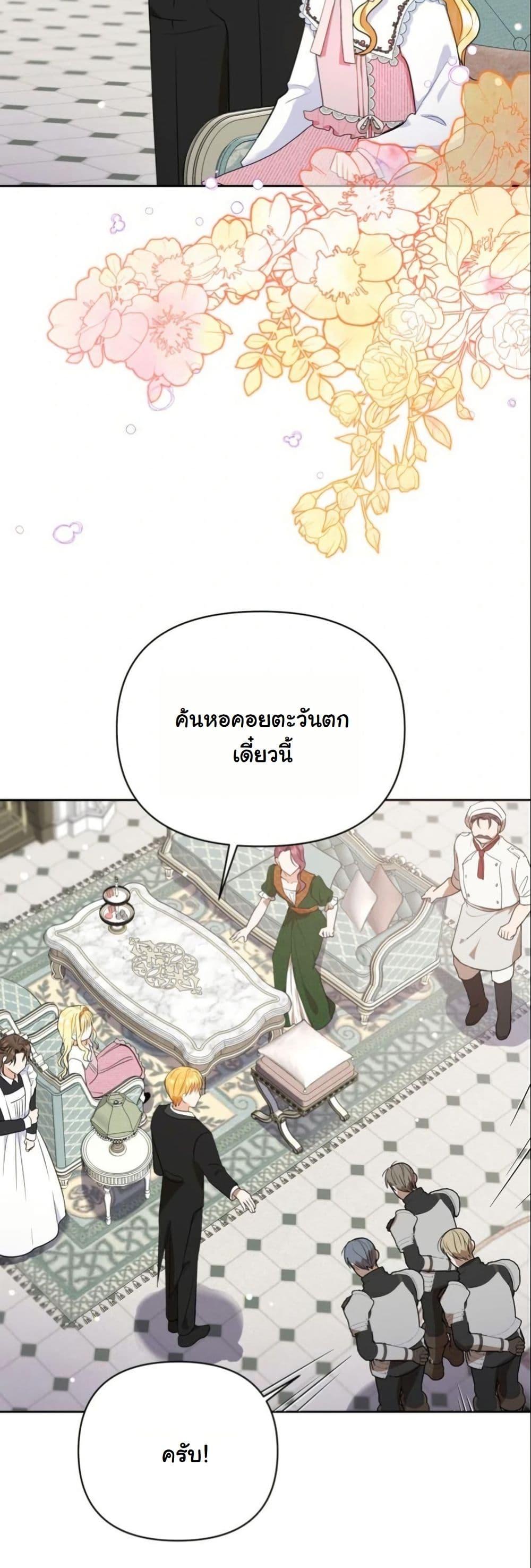 Manga-lc-com อ่านมังงะ อ่านการ์ตูน ออนไลน์ ฟรี The Sister Who Once Hated Me Now Loves Me ตอนที่ 1 2 3 4 5 6 7 8 9 10 11 12 13 14 ฟรี ไม่มีโฆษณา Manga-lc - อ่าน มังงะ อ่าน การ์ตูน ออนไลน์ อ่านมังงะ ฟรี