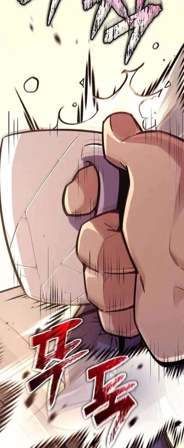 Starting With 13 Hidden Traits เก_ดใหม_ในเกมพร_อมค_ณสมบ_ต_ล_บ 13 ประการ ตอนที่ ตอนที่ 16 รูปที่ 70