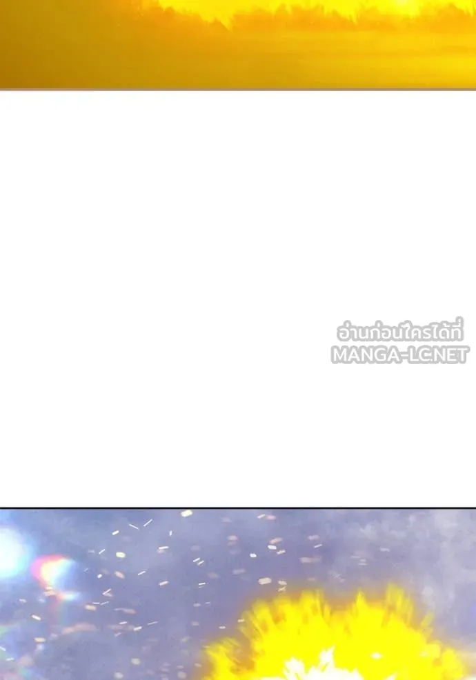 +99 ท่อนไม้ ตอนที่ 168 รูปที่ 137