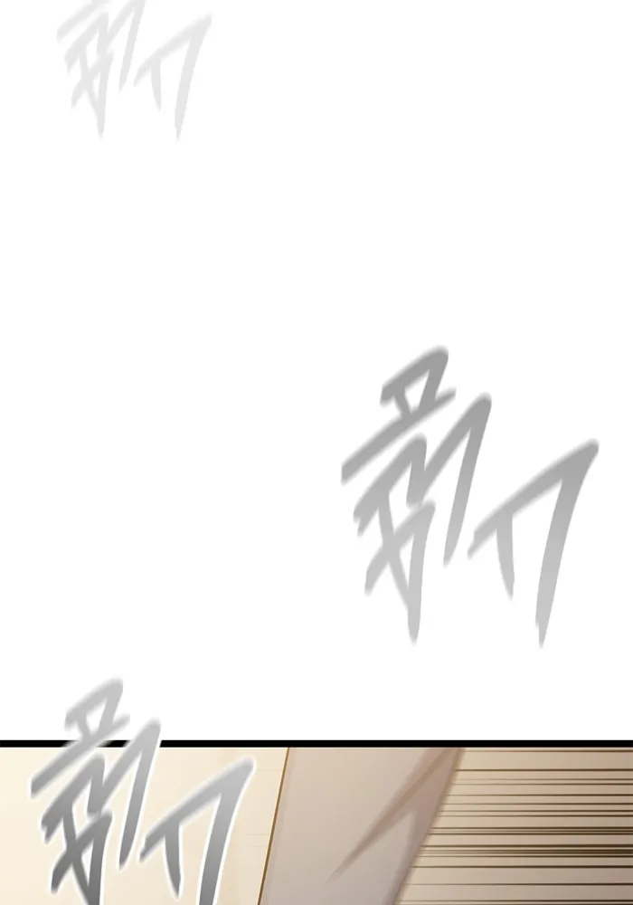 ราชินีนักบู๊ ตอนที่ 24 รูปที่ 200