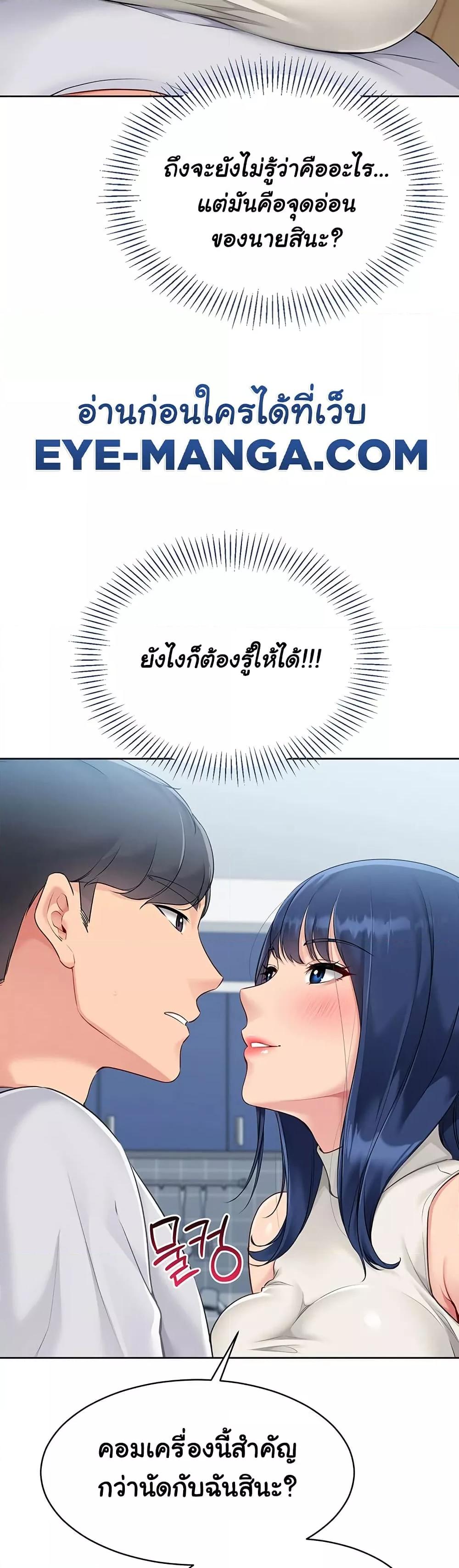 Doujin-Lc- อ่าน โดจิน มังฮวา เกาหลี ญี่ปุ่น จีน แปลไทย Set Up ตอนที่ 1 2 3 4 5 6 7 8 9 10 11 12 13 14 ฟรี ไม่มีโฆษณา อ่าน โดจิน Manhwa เกาหลี ญี่ปุ่น จีน เรามีครบ คัดมาให้เน้นๆ โดจิน 18+ รับประกันความฟินโดย  Doujin Lc