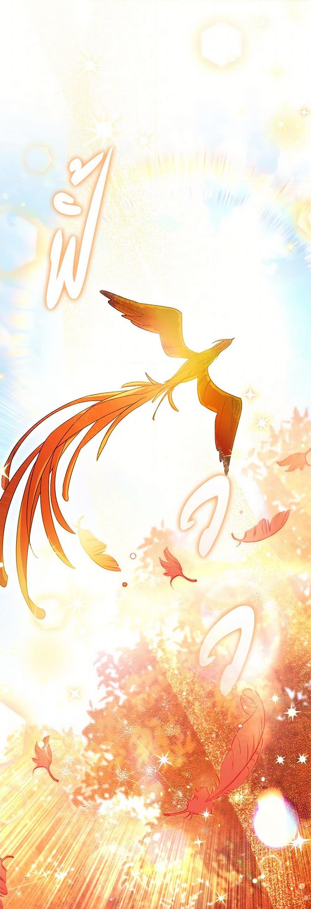 Manga-lc-com อ่านมังงะ อ่านการ์ตูน ออนไลน์ ฟรี The Overflowing Elixir of the Fallen House ตอนที่ 1 2 3 4 5 6 7 8 9 10 11 12 13 14 ฟรี ไม่มีโฆษณา Manga-lc - อ่าน มังงะ อ่าน การ์ตูน ออนไลน์ อ่านมังงะ ฟรี