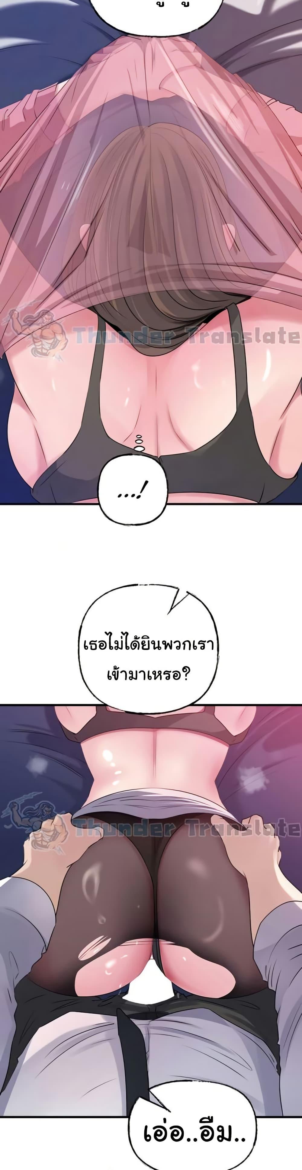 Doujin-Lc- อ่าน โดจิน มังฮวา เกาหลี ญี่ปุ่น จีน แปลไทย Not the Daughter ตอนที่ 1 2 3 4 5 6 7 8 9 10 11 12 13 14 ฟรี ไม่มีโฆษณา อ่าน โดจิน Manhwa เกาหลี ญี่ปุ่น จีน เรามีครบ คัดมาให้เน้นๆ โดจิน 18+ รับประกันความฟินโดย  Doujin Lc