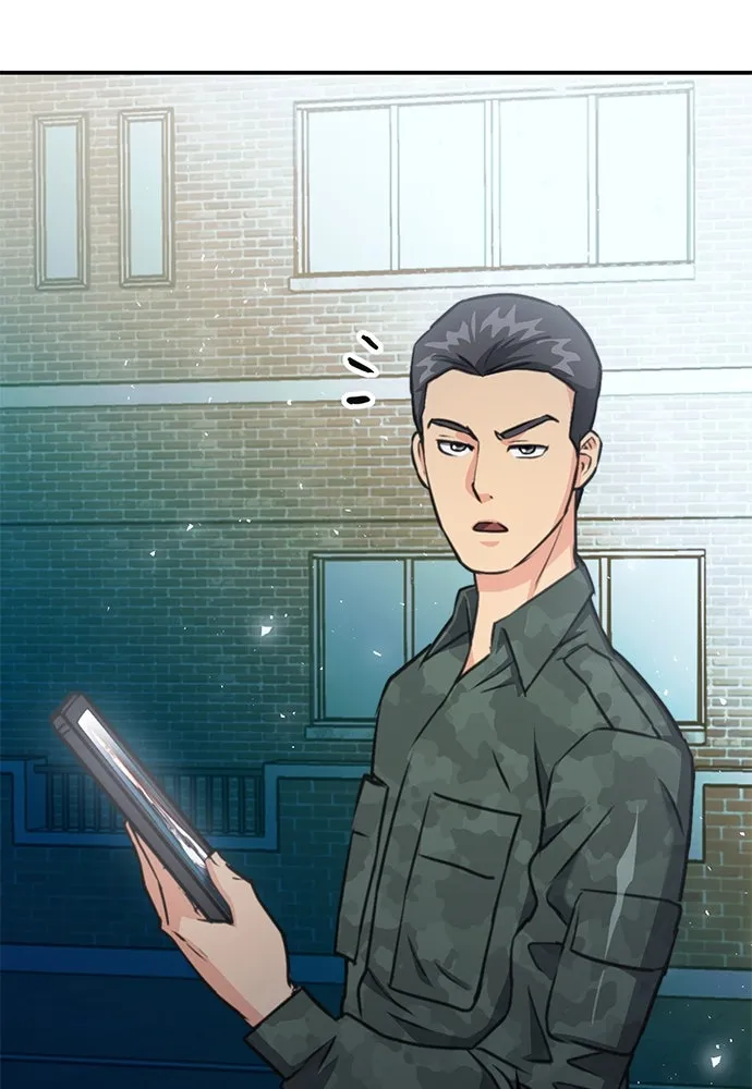 ดรูอิดแห่งสถานีโซล ตอนที่ 134 รูปที่ 83