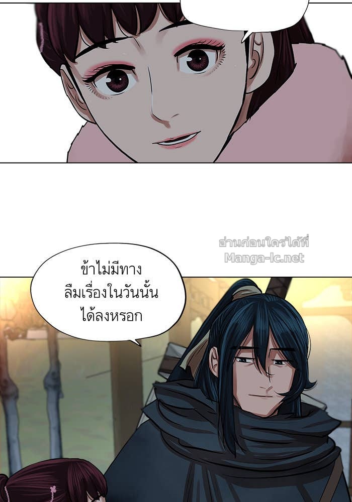 Doujin-Lc- อ่าน โดจิน มังฮวา เกาหลี ญี่ปุ่น จีน แปลไทย องครักษ์แห่งอัครสกุลจาง ตอนที่ 1 2 3 4 5 6 7 8 9 10 11 12 13 14 ฟรี ไม่มีโฆษณา อ่าน โดจิน Manhwa เกาหลี ญี่ปุ่น จีน เรามีครบ คัดมาให้เน้นๆ โดจิน 18+ รับประกันความฟินโดย Doujin Lc