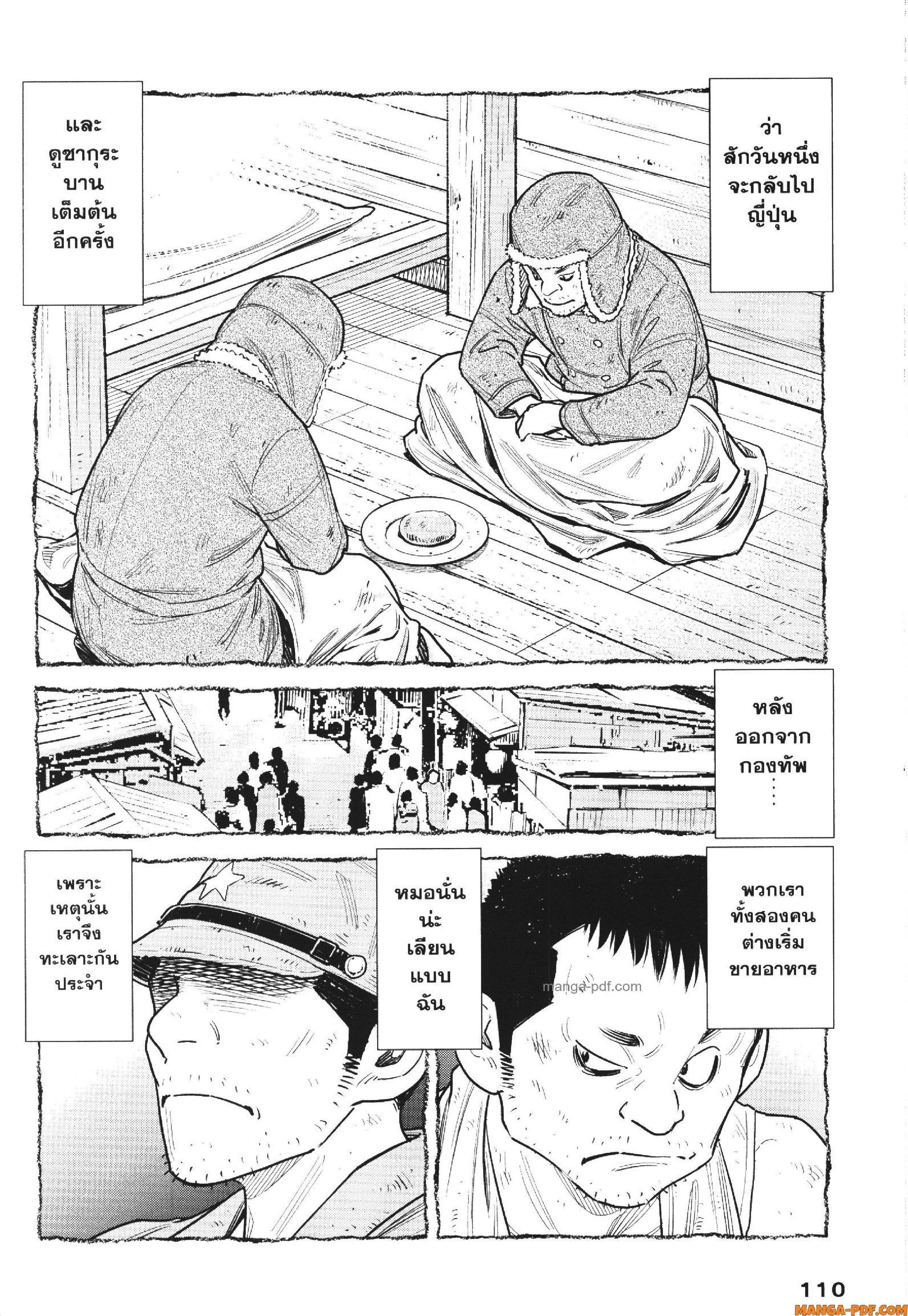 Manga-lc-com อ่านมังงะ อ่านการ์ตูน ออนไลน์ ฟรี CHAMPAGNE ตอนที่ 1 2 3 4 5 6 7 8 9 10 11 12 13 14 ฟรี ไม่มีโฆษณา Manga-lc - อ่าน มังงะ อ่าน การ์ตูน ออนไลน์ อ่านมังงะ ฟรี