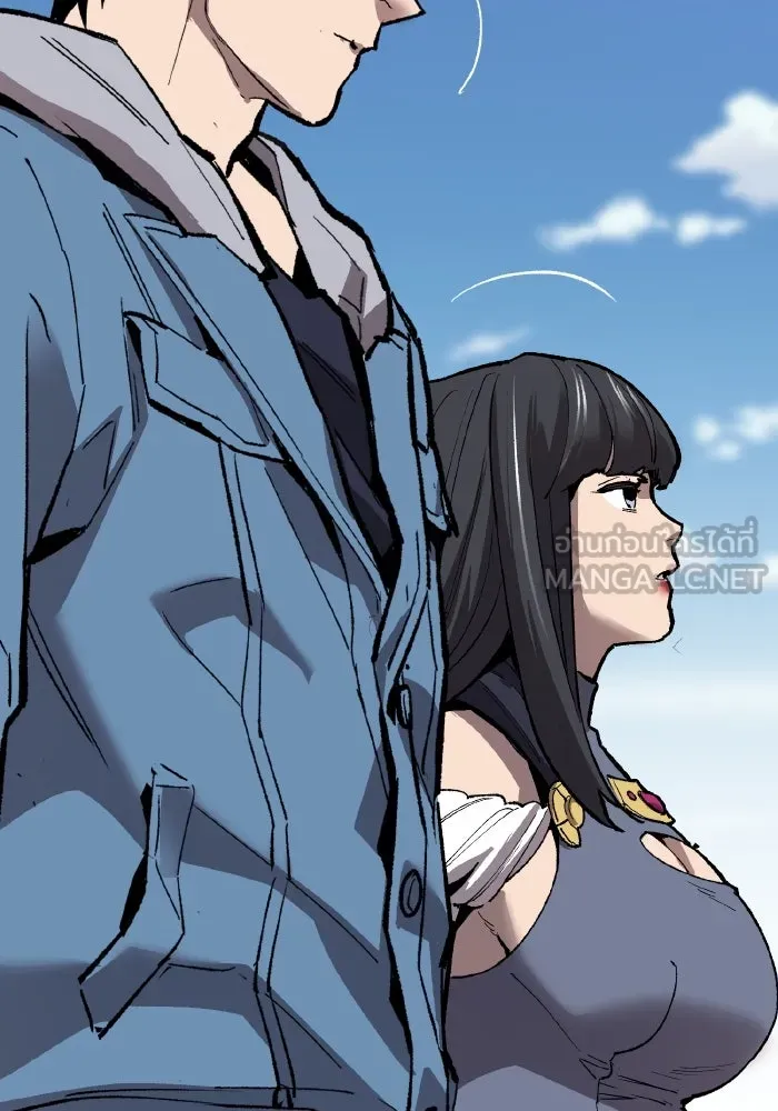 ยอดคนเลเวลทะลุ ตอนที่ 73 ไล่ล่า รูปที่ 225