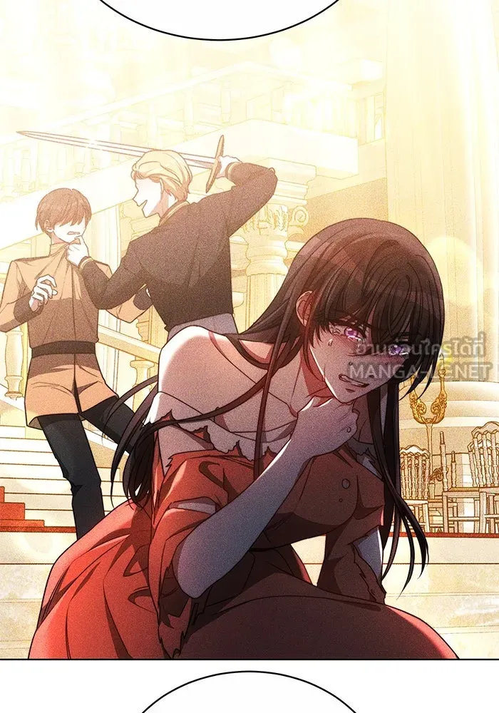 เหตุผลที่ฉันนอกใจ ตอนที่ 24 รูปที่ 39