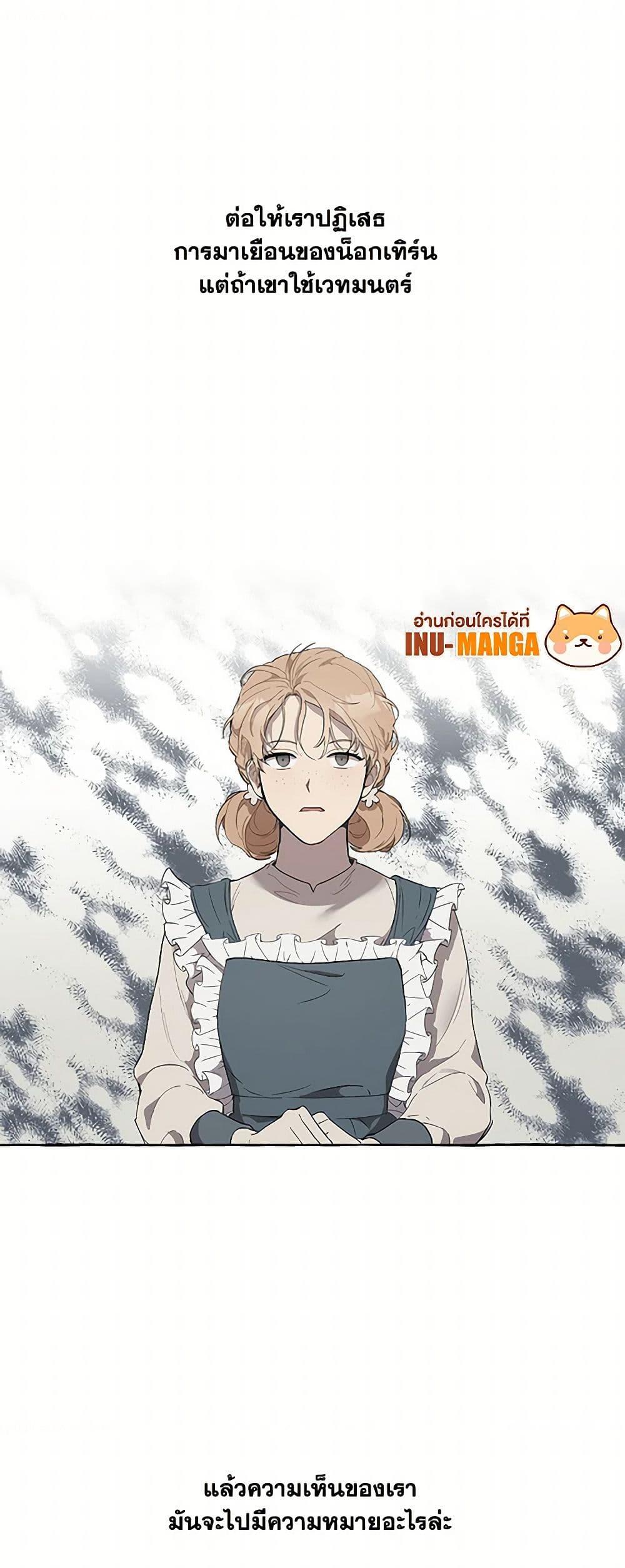 Manga-lc-com อ่านมังงะ อ่านการ์ตูน ออนไลน์ ฟรี It Was All a Mistake ตอนที่ 1 2 3 4 5 6 7 8 9 10 11 12 13 14 ฟรี ไม่มีโฆษณา Manga-lc - อ่าน มังงะ อ่าน การ์ตูน ออนไลน์ อ่านมังงะ ฟรี