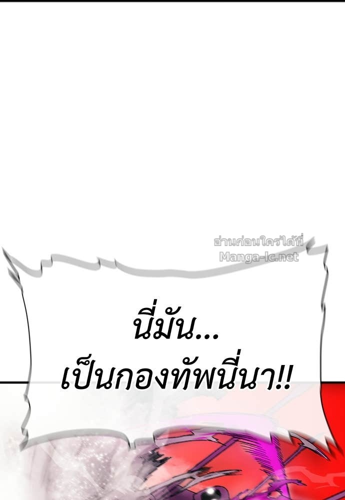 Doujin-Lc- อ่าน โดจิน มังฮวา เกาหลี ญี่ปุ่น จีน แปลไทย สารสุดท้ายจากโครงกระดูก ตอนที่ 1 2 3 4 5 6 7 8 9 10 11 12 13 14 ฟรี ไม่มีโฆษณา อ่าน โดจิน Manhwa เกาหลี ญี่ปุ่น จีน เรามีครบ คัดมาให้เน้นๆ โดจิน 18+ รับประกันความฟินโดย Doujin Lc