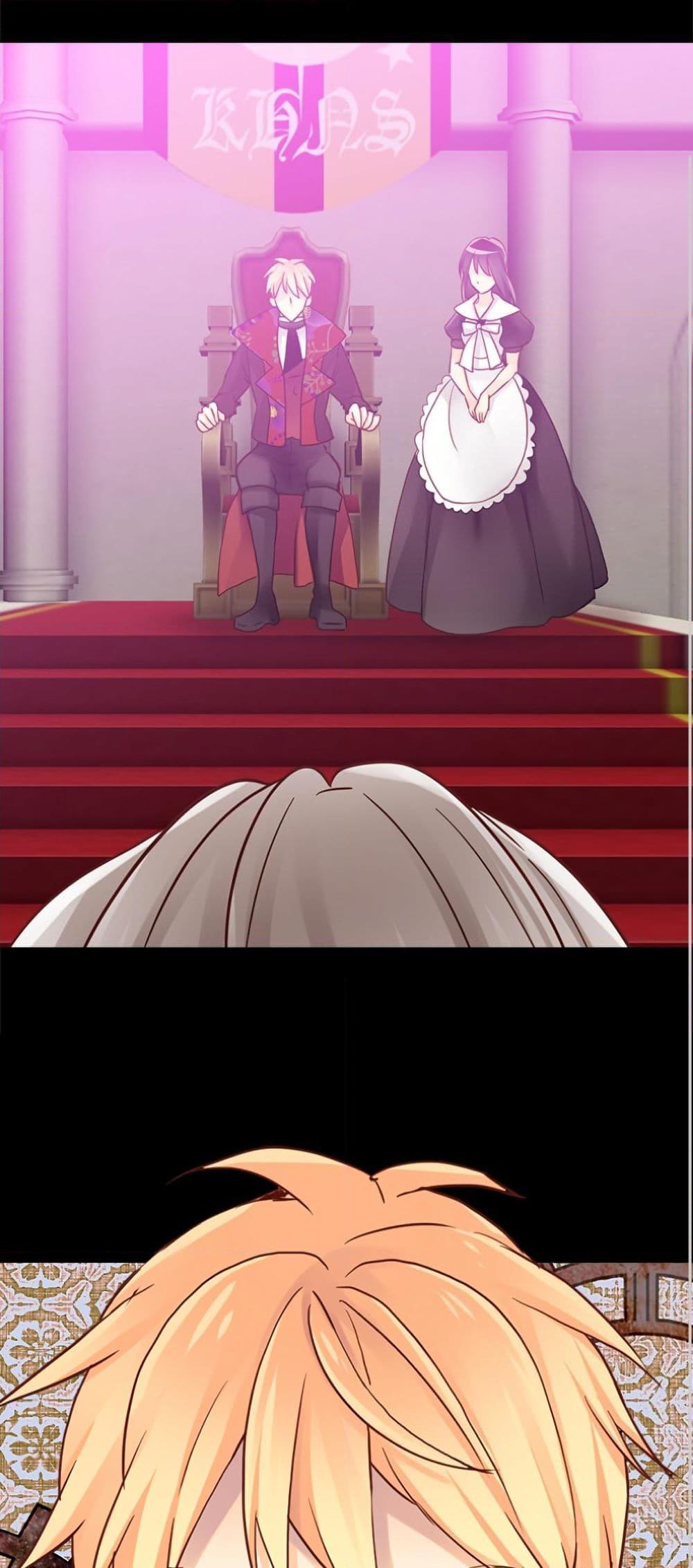 Manga-lc-com อ่านมังงะ อ่านการ์ตูน ออนไลน์ ฟรี Isekai Empress ตอนที่ 1 2 3 4 5 6 7 8 9 10 11 12 13 14 ฟรี ไม่มีโฆษณา Manga-lc - อ่าน มังงะ อ่าน การ์ตูน ออนไลน์ อ่านมังงะ ฟรี