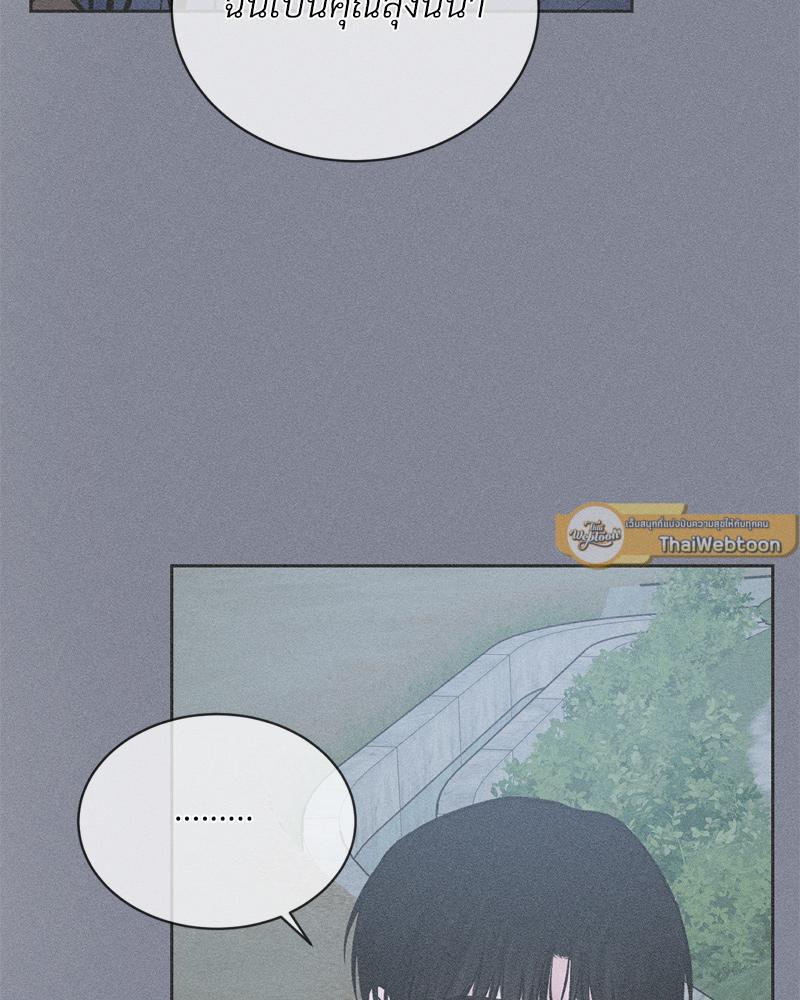 Doujin-Lc- อ่าน โดจิน มังฮวา เกาหลี ญี่ปุ่น จีน แปลไทย Payment for the Ride ตอนที่ 1 2 3 4 5 6 7 8 9 10 11 12 13 14 ฟรี ไม่มีโฆษณา อ่าน โดจิน Manhwa เกาหลี ญี่ปุ่น จีน เรามีครบ คัดมาให้เน้นๆ โดจิน 18+ รับประกันความฟินโดย  Doujin Lc