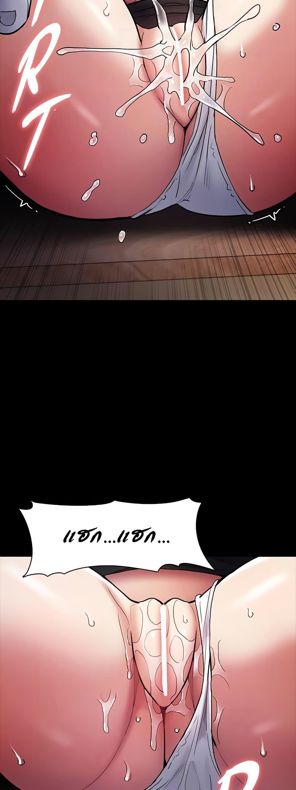 Doujin-Lc- อ่าน โดจิน มังฮวา เกาหลี ญี่ปุ่น จีน แปลไทย Pervert Diary ตอนที่ 1 2 3 4 5 6 7 8 9 10 11 12 13 14 ฟรี ไม่มีโฆษณา อ่าน โดจิน Manhwa เกาหลี ญี่ปุ่น จีน เรามีครบ คัดมาให้เน้นๆ โดจิน 18+ รับประกันความฟินโดย  Doujin Lc