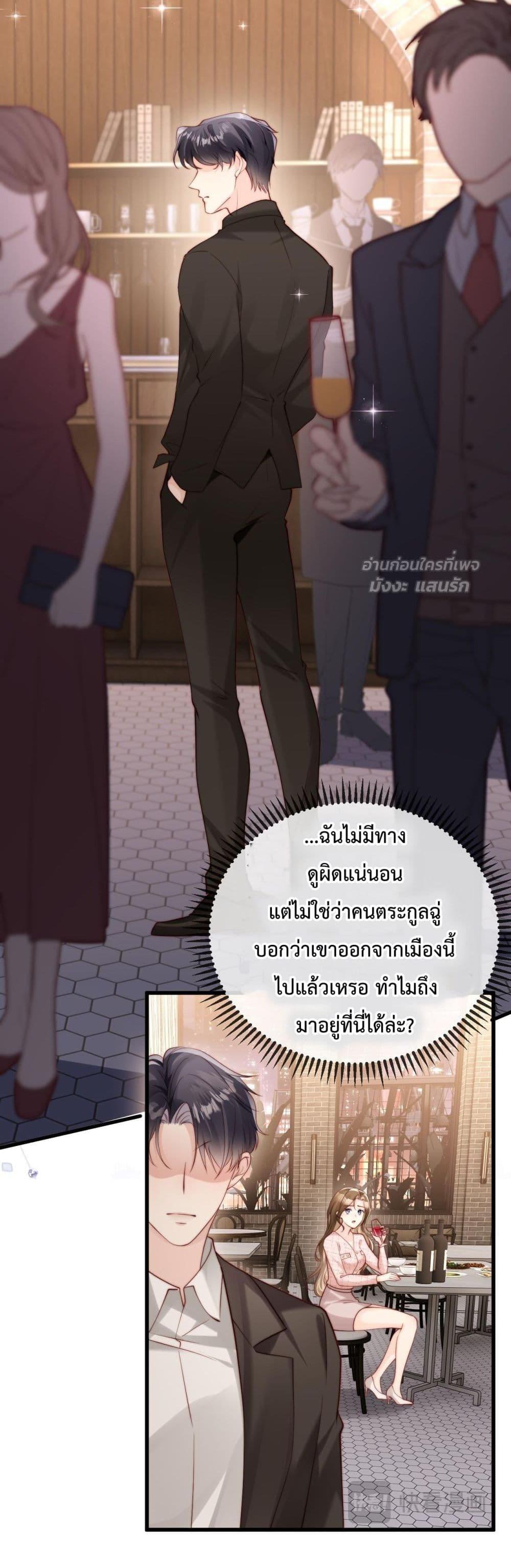 Manga-lc-com อ่านมังงะ อ่านการ์ตูน ออนไลน์ ฟรี LostinHim–ร ตอนที่ 1 2 3 4 5 6 7 8 9 10 11 12 13 14 ฟรี ไม่มีโฆษณา Manga-lc - อ่าน มังงะ อ่าน การ์ตูน ออนไลน์ อ่านมังงะ ฟรี