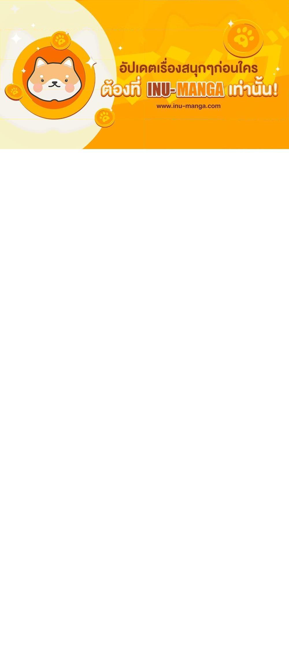 Manga-lc-com อ่านมังงะ อ่านการ์ตูน ออนไลน์ ฟรี I Don’t Want to Bed You! ตอนที่ 1 2 3 4 5 6 7 8 9 10 11 12 13 14 ฟรี ไม่มีโฆษณา Manga-lc - อ่าน มังงะ อ่าน การ์ตูน ออนไลน์ อ่านมังงะ ฟรี