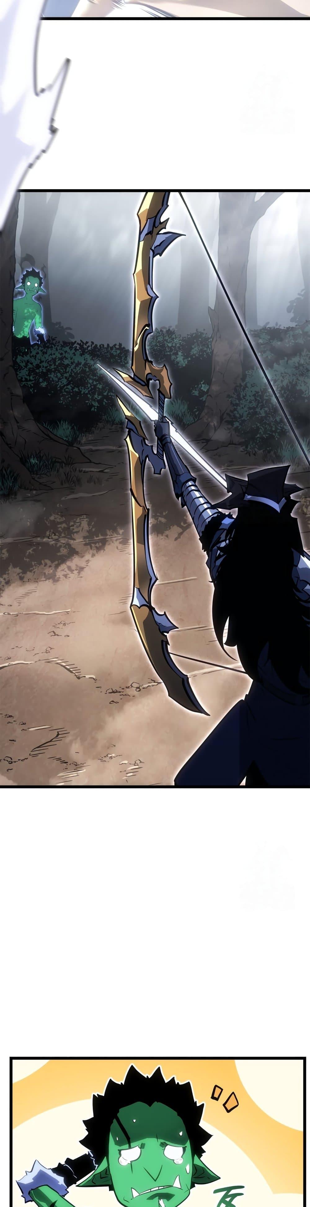 Manga-lc-com อ่านมังงะ อ่านการ์ตูน ออนไลน์ ฟรี Solo leveling  Ragnarok ตอนที่ 1 2 3 4 5 6 7 8 9 10 11 12 13 14 ฟรี ไม่มีโฆษณา Manga-lc - อ่าน มังงะ อ่าน การ์ตูน ออนไลน์ อ่านมังงะ ฟรี