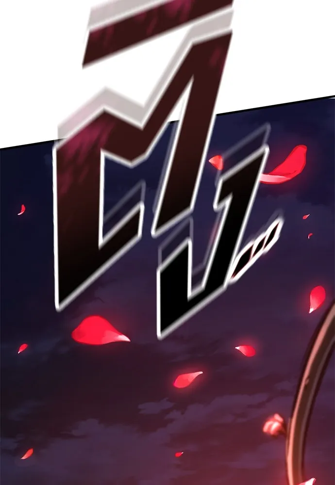 อัศวินวันเดียว ตอนที่ 54 รูปที่ 101