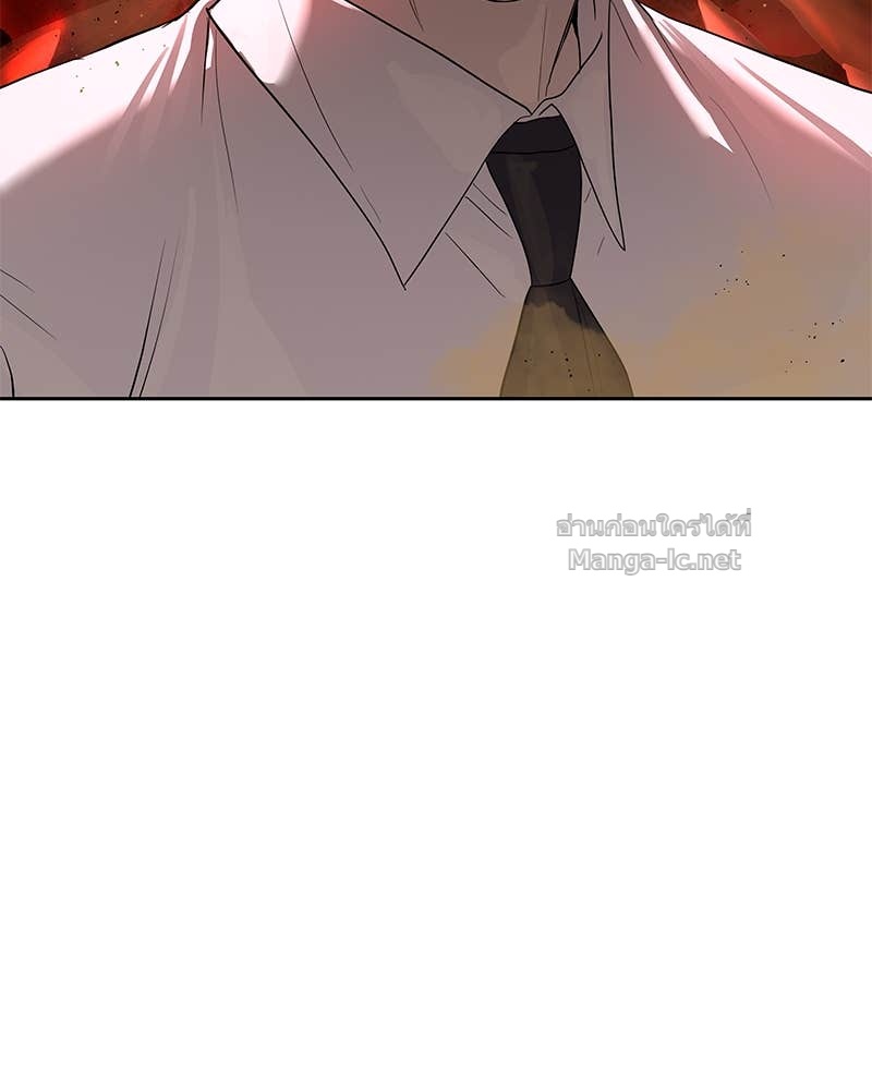 Doujin-Lc- อ่าน โดจิน มังฮวา เกาหลี ญี่ปุ่น จีน แปลไทย ข้าราชการพิเศษ ตอนที่ 1 2 3 4 5 6 7 8 9 10 11 12 13 14 ฟรี ไม่มีโฆษณา อ่าน โดจิน Manhwa เกาหลี ญี่ปุ่น จีน เรามีครบ คัดมาให้เน้นๆ โดจิน 18+ รับประกันความฟินโดย Doujin Lc