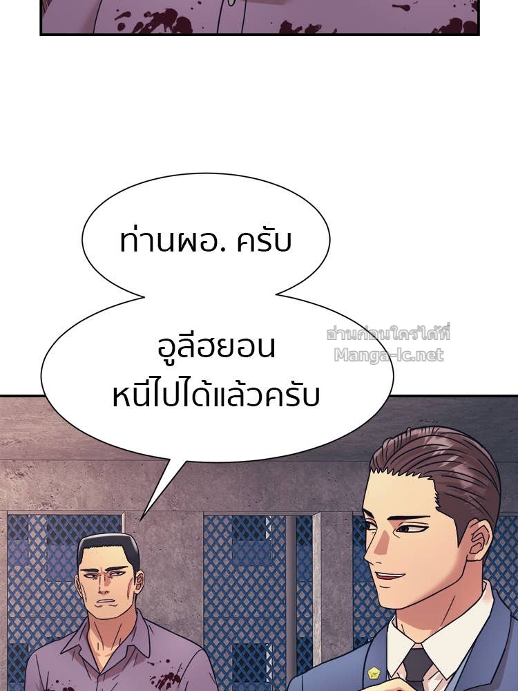 Doujin-Lc- อ่าน โดจิน มังฮวา เกาหลี ญี่ปุ่น จีน แปลไทย โคตรแกร่ง ตอนที่ 1 2 3 4 5 6 7 8 9 10 11 12 13 14 ฟรี ไม่มีโฆษณา อ่าน โดจิน Manhwa เกาหลี ญี่ปุ่น จีน เรามีครบ คัดมาให้เน้นๆ โดจิน 18+ รับประกันความฟินโดย Doujin Lc