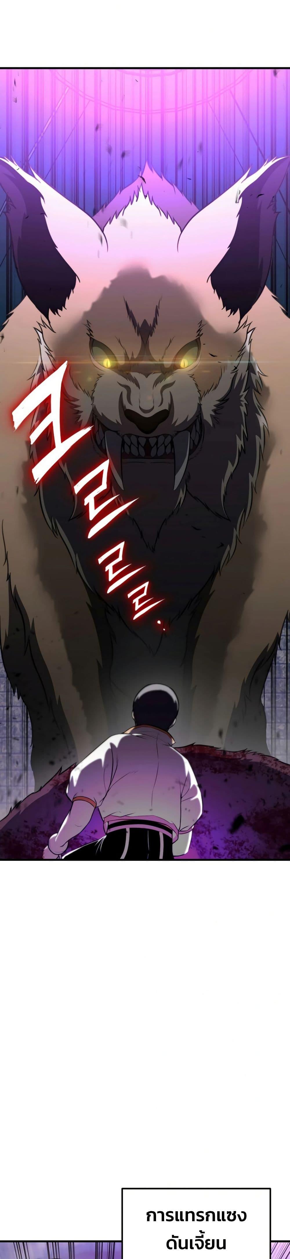 Manga-lc-com อ่านมังงะ อ่านการ์ตูน ออนไลน์ ฟรี Academy Reincarnation Hero ตอนที่ 1 2 3 4 5 6 7 8 9 10 11 12 13 14 ฟรี ไม่มีโฆษณา Manga-lc - อ่าน มังงะ อ่าน การ์ตูน ออนไลน์ อ่านมังงะ ฟรี