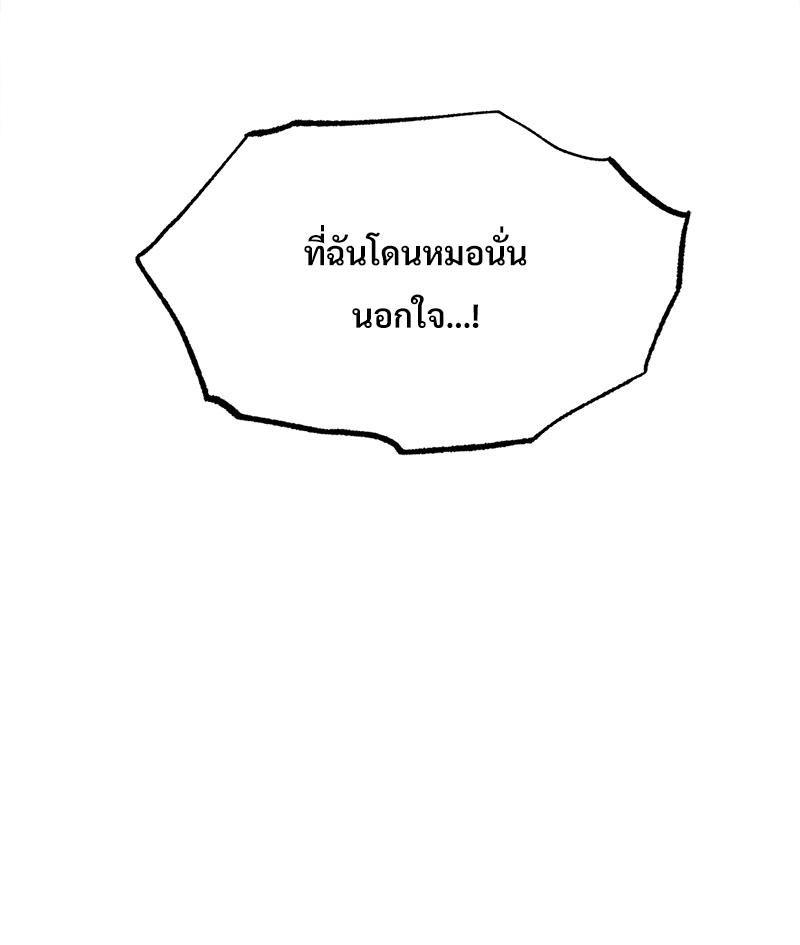 Doujin-Lc- อ่าน โดจิน มังฮวา เกาหลี ญี่ปุ่น จีน แปลไทย Do You Like to Exerc ตอนที่ 1 2 3 4 5 6 7 8 9 10 11 12 13 14 ฟรี ไม่มีโฆษณา อ่าน โดจิน Manhwa เกาหลี ญี่ปุ่น จีน เรามีครบ คัดมาให้เน้นๆ โดจิน 18+ รับประกันความฟินโดย  Doujin Lc
