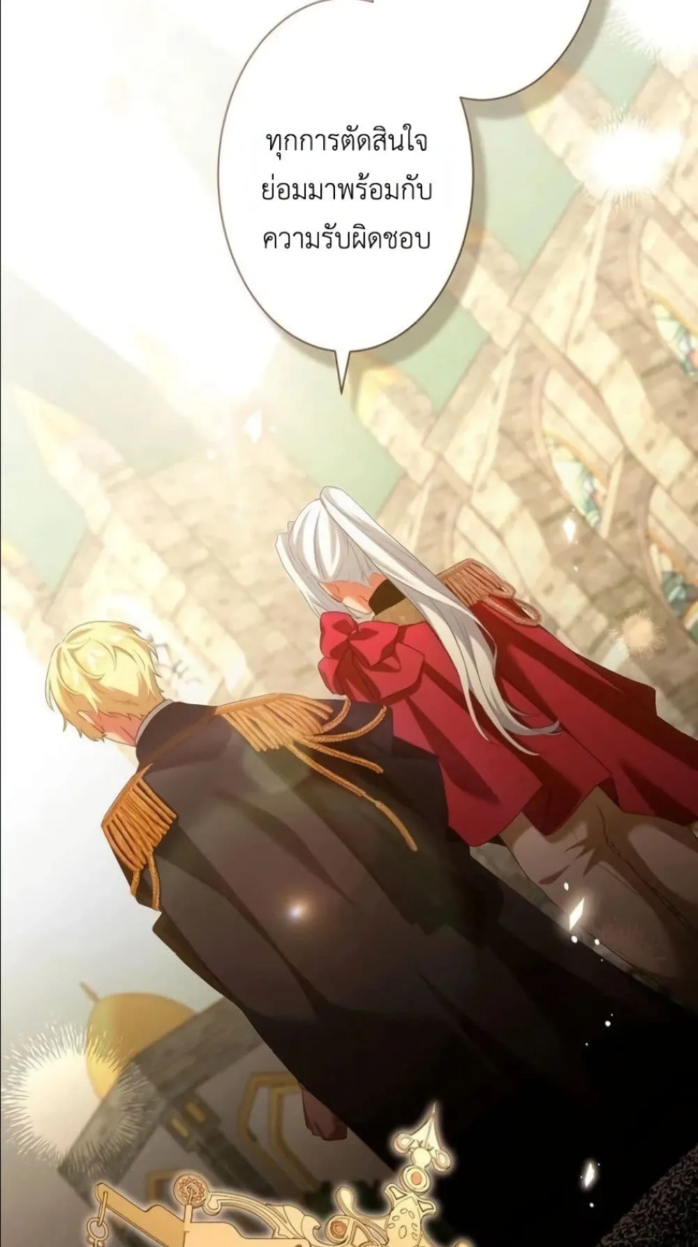 Manga-lc-com อ่านมังงะ อ่านการ์ตูน ออนไลน์ ฟรี Behold The Perfect Villainess ตอนที่ 1 2 3 4 5 6 7 8 9 10 11 12 13 14 ฟรี ไม่มีโฆษณา Manga-lc - อ่าน มังงะ อ่าน การ์ตูน ออนไลน์ อ่านมังงะ ฟรี