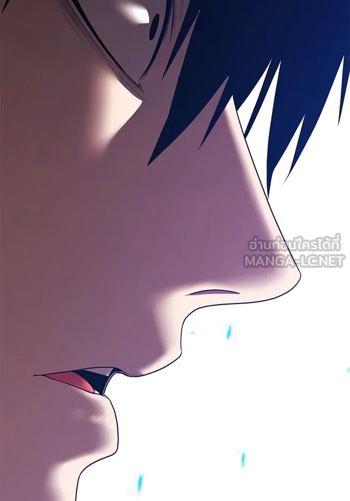 +99 ท่อนไม้พร้อมบวก ตอนที่ 30 ศัตรูที่แข็งแกร่งที่สุด (3) รูปที่ 276