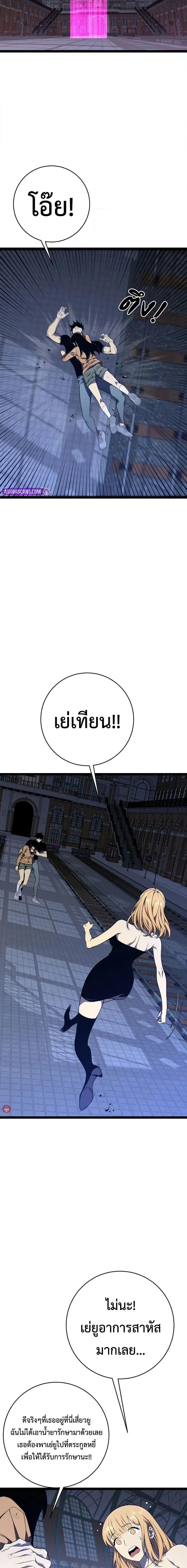 Manga-lc-com อ่านมังงะ อ่านการ์ตูน ออนไลน์ ฟรี I Copy Talents ตอนที่ 1 2 3 4 5 6 7 8 9 10 11 12 13 14 ฟรี ไม่มีโฆษณา Manga-lc - อ่าน มังงะ อ่าน การ์ตูน ออนไลน์ อ่านมังงะ ฟรี