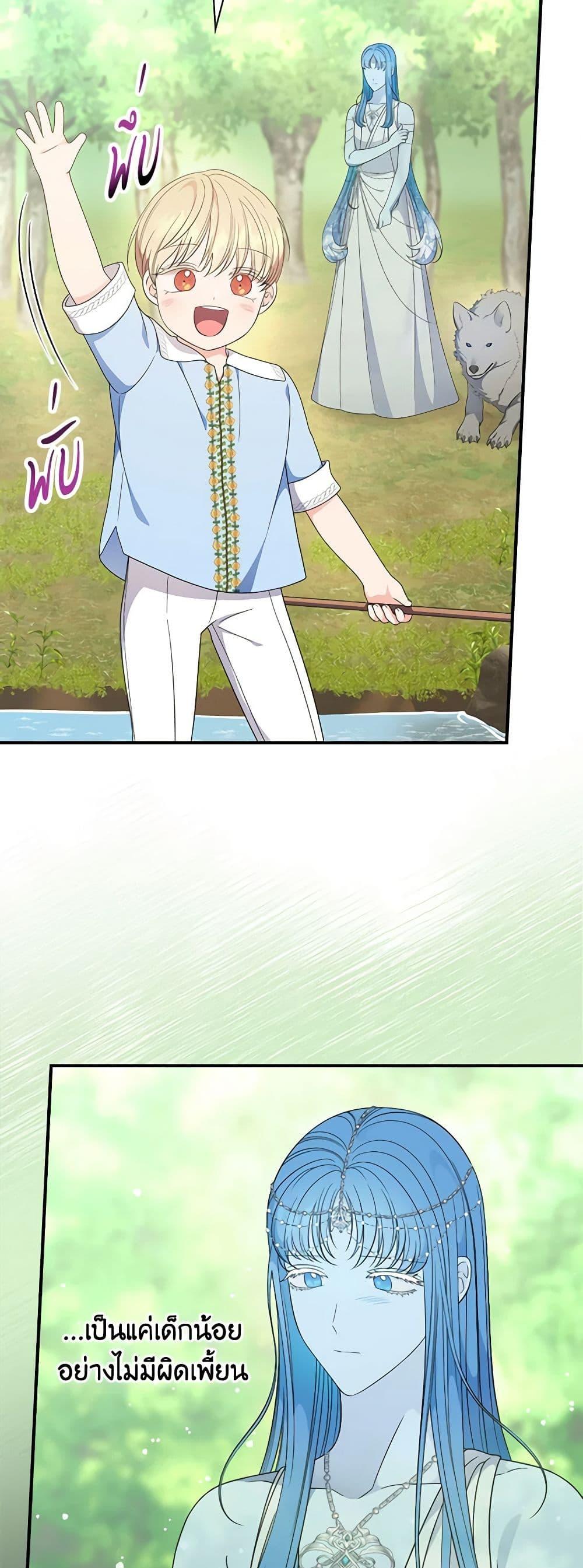 Manga-lc-com อ่านมังงะ อ่านการ์ตูน ออนไลน์ ฟรี Duchess in the Glass House ตอนที่ 1 2 3 4 5 6 7 8 9 10 11 12 13 14 ฟรี ไม่มีโฆษณา Manga-lc - อ่าน มังงะ อ่าน การ์ตูน ออนไลน์ อ่านมังงะ ฟรี