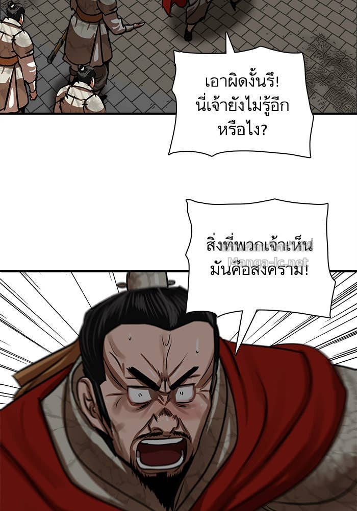 Doujin-Lc- อ่าน โดจิน มังฮวา เกาหลี ญี่ปุ่น จีน แปลไทย องครักษ์แห่งอัครสกุลจาง ตอนที่ 1 2 3 4 5 6 7 8 9 10 11 12 13 14 ฟรี ไม่มีโฆษณา อ่าน โดจิน Manhwa เกาหลี ญี่ปุ่น จีน เรามีครบ คัดมาให้เน้นๆ โดจิน 18+ รับประกันความฟินโดย Doujin Lc
