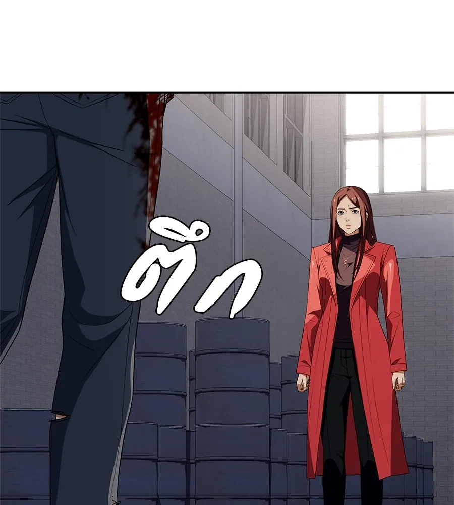 คอลเซ็นเตอร์เปลี่ยนชีวิต ตอนที่ 64 การถ่ายทำครั้งสุดท้าย รูปที่ 85