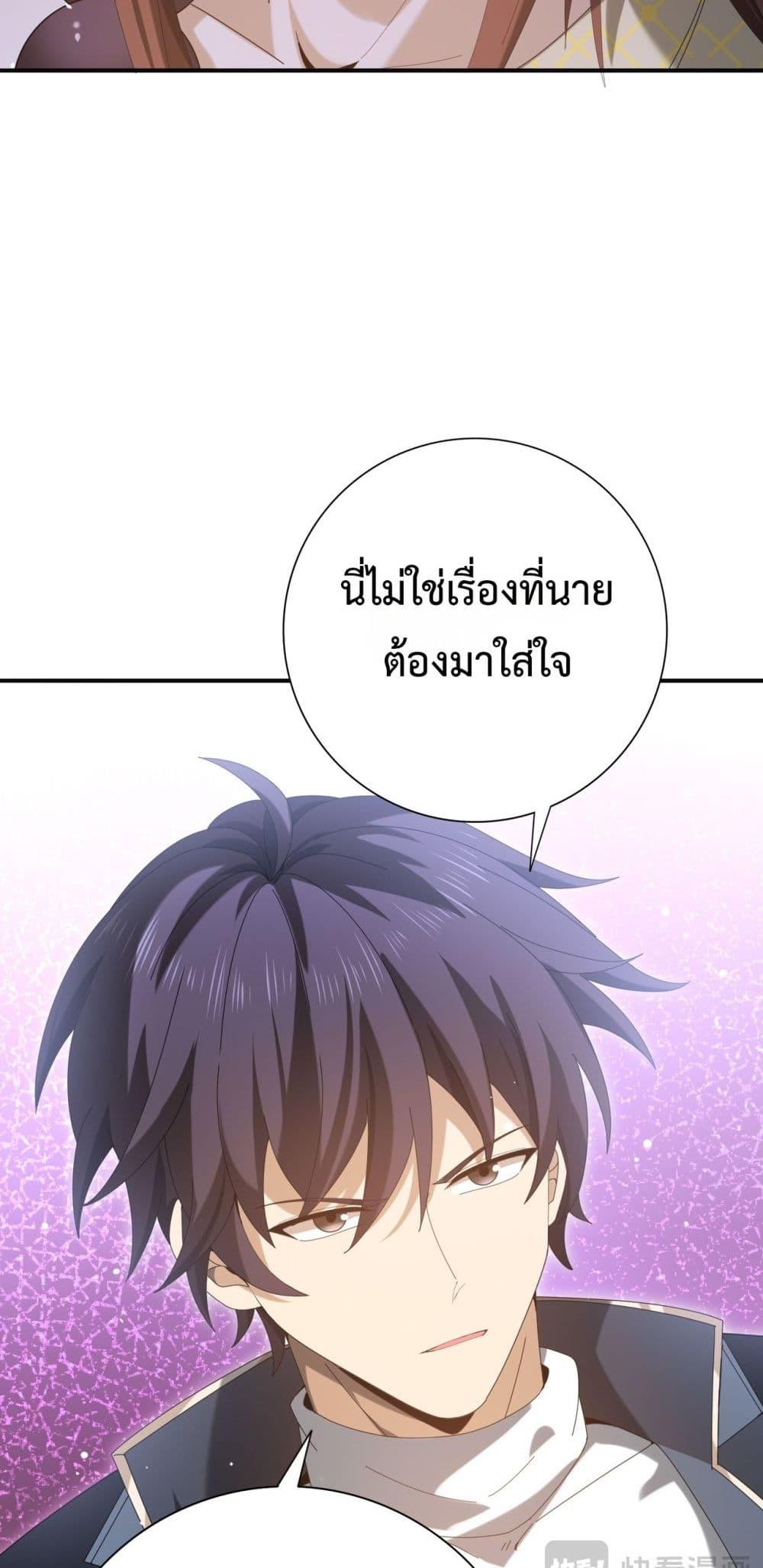 Manga-lc-com อ่านมังงะ อ่านการ์ตูน ออนไลน์ ฟรี IamDrakoMajs ตอนที่ 1 2 3 4 5 6 7 8 9 10 11 12 13 14 ฟรี ไม่มีโฆษณา Manga-lc - อ่าน มังงะ อ่าน การ์ตูน ออนไลน์ อ่านมังงะ ฟรี