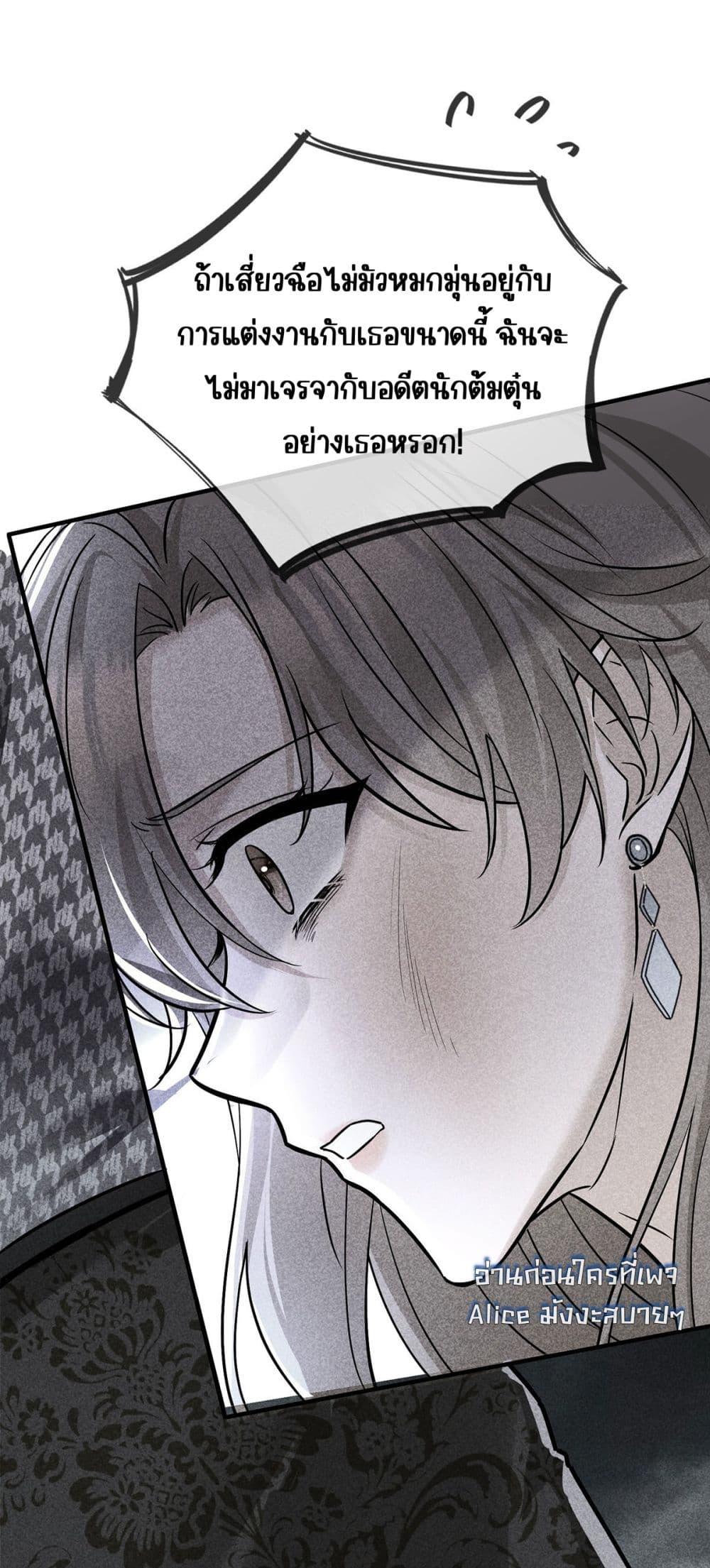 Manga-lc-com อ่านมังงะ อ่านการ์ตูน ออนไลน์ ฟรี AfterBreaking ตอนที่ 1 2 3 4 5 6 7 8 9 10 11 12 13 14 ฟรี ไม่มีโฆษณา Manga-lc - อ่าน มังงะ อ่าน การ์ตูน ออนไลน์ อ่านมังงะ ฟรี