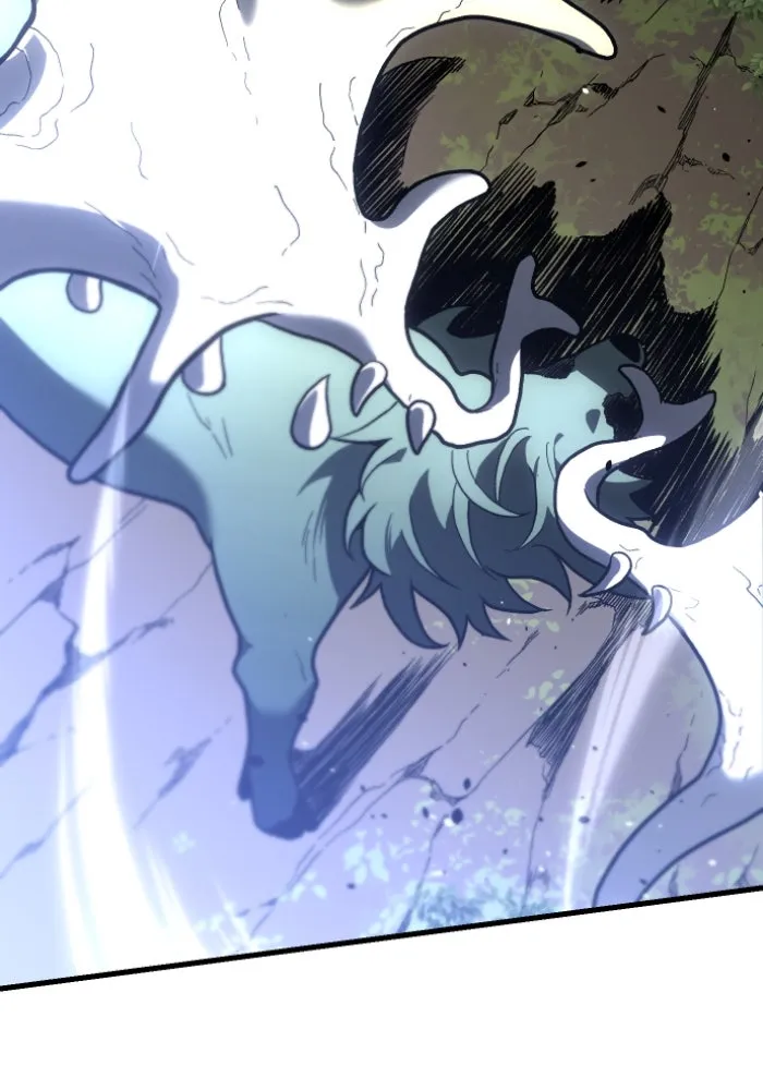 อดีตบอสหอคอย ตอนที่ 1 รูปที่ 251